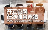 资质荣誉