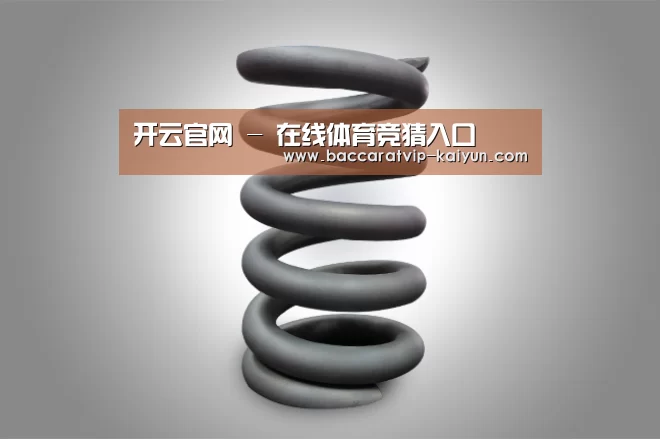 产品展示标题七