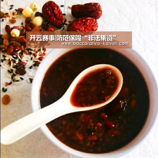开云赛事|防范保险“非法集资”